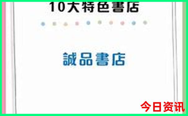 暑假什么地方好玩的旅游景点